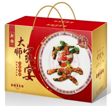 新雅大師家宴禮盒1698型B套餐