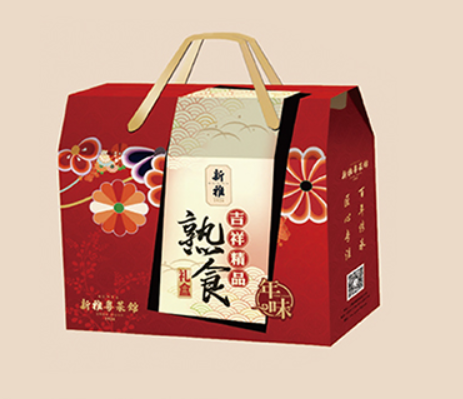 2025新雅吉祥精品熟食禮盒398元
