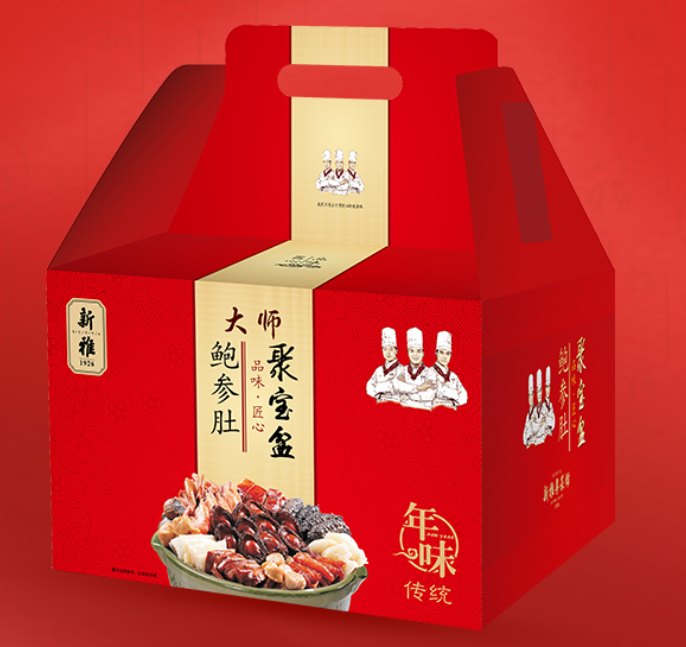 大師鮑參肚聚寶盆禮盒588套
