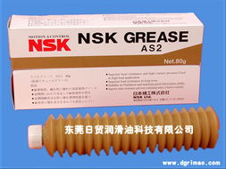 東莞紅貿潤滑油科技 以技術創新驅動工業潤滑領域發展