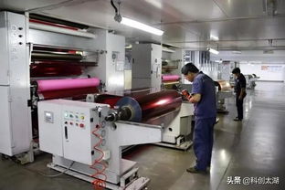 太湖縣聚力打造“中國膜都”新名片，助推工業潤滑油科技領域技術研發新突破